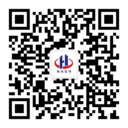 深圳市(shi)海誠裝(zhuang)飾設(shè)計(ji)工(gong)程(cheng)有(yǒu)限(xian)公(gōng)司